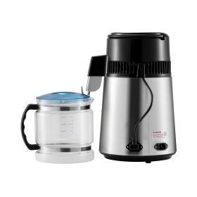 VEVOR Water Distiller, 4L 1.05 Gallon Pure Water Purifier Filter For Home Countertop, 750W Distilled Water Maker