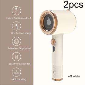 Mini Portable Handheld Garment Steamer Fabric Steam Iron For Clothes Travel Home Appliances Vertical US Plug Ironing Machine (Option: Beige-Us-2PCS)